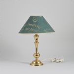 1365 8747 TABLE LAMP